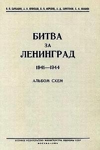   1941-1944.   []