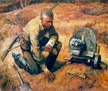    / Soviet War Painting   2