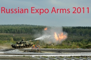 Russian Expo Arms 2011 (2011) CAMRip