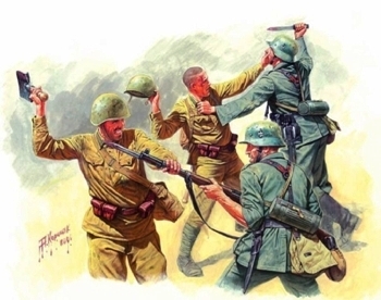    / German War Painting.   2