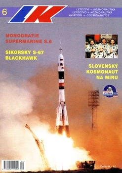 Letectvi + Kosmonautika 1999-06