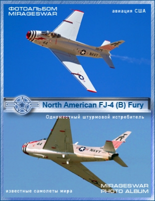    - North American FJ-4 (B) Fury