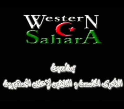     / Western Sahara War