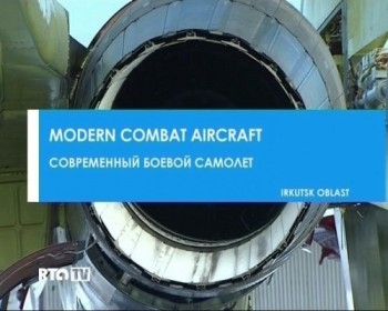    / Modern Combat Aircraft (2011) DVB