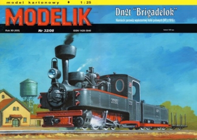 Dn2t ''Brigadelok'' (Modelik 2008-32).