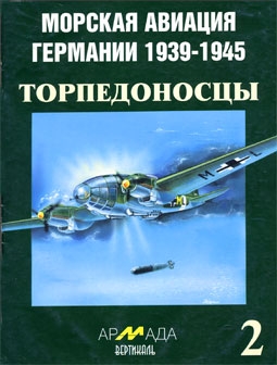    1939-1945  (-  2)