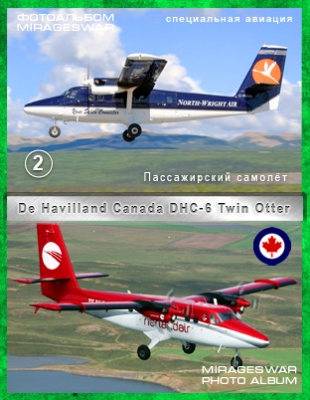   - De Havilland Canada DHC-6 Twin Otter (2 )