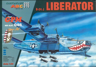 Тяжелый бомбардировщик B-24J "Liberator" [GPM #048]