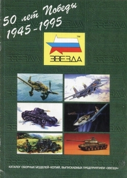   1995