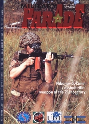 Military Parade 3 1998 (27)