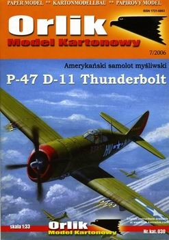 Orlik 030 (7/2006) - P-47D-11 Thunderbolt