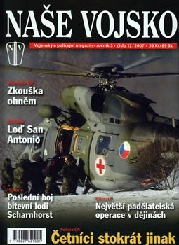 Nase Vojsko 2007-12
