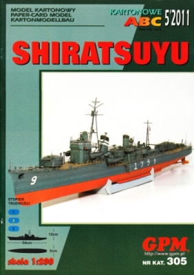 Shiratsuyu (GPM 305).
