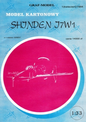 J7W1 ''Shinden'' (Graf Model 1994-01).