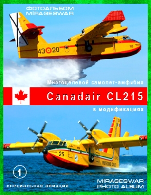  - - Canadair CL215  