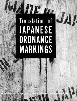 Translation  of  Japanese Ordinance Markings
