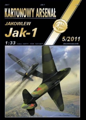 Jak-1 [Halinski KA 5/2011] Истребитель Як-1