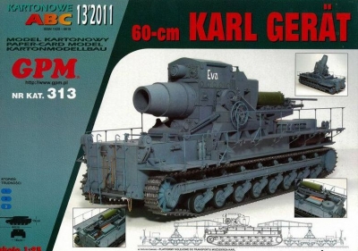 60-cm Karl Gerat (GPM 313)