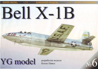 Bell X-1B [YG modell 06]