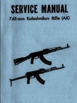 Service Manual 7.62-mm  Kalashnikov Rifle
