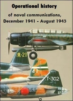 Operational history of naval communications, December 1941 - August 1945