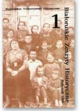 Bialoruskie Zeszyty Historyczne, Беларускі гістарычны зборнік (1) 3