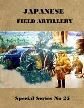 Japanese Field Artillery