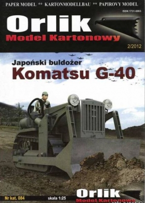 Komatsu G-40 [Orlik 084]