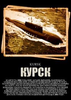  / Kursk (2000) SATRip
