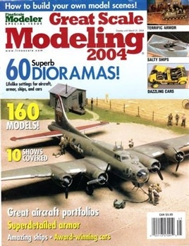 Great Scale Modeling 2004