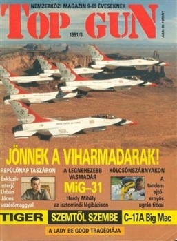 Top Gun 1991-08