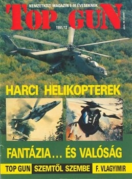 Top Gun 1991-12