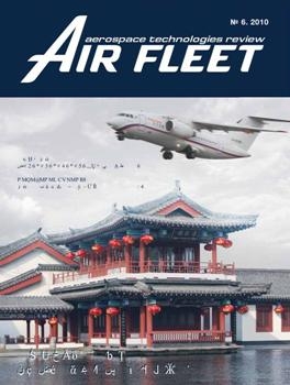 Air Fleet Magazine 2010-06