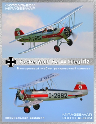  -  - Focke-Wulf Fw-44 Stieglitz