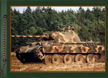 Fotoalbum aus dem Bundesarchiv. Panzer. Teil 6