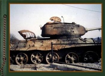 Photos from the Archives. Battle Damaged and Destroyed AFV. Part 3