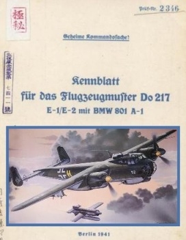Kennblatt f&#252;r das Flugzeugmuster Do 217