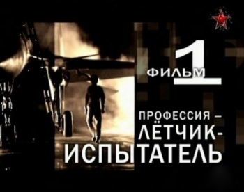  - -.  1 (2012) DVB