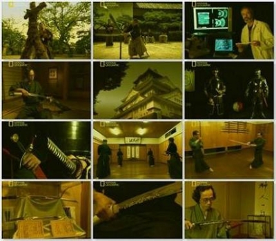   / Samurai Sword (2007)