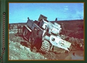 Photos from the Archives. Battle Damaged and Destroyed AFV. Part 7