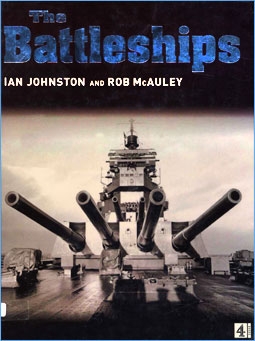 The Battleships (:  ,  )