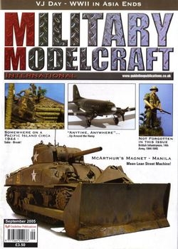 Military Modelcraft International 2005-09