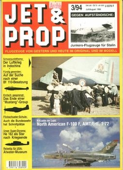Jet & Prop 1994-03