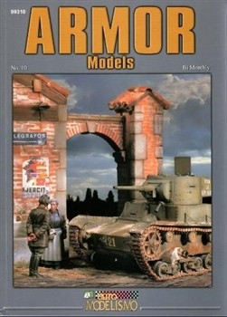 Armor Models (Panzer Aces) 10