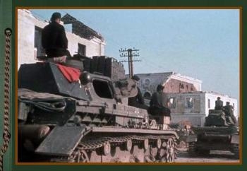 Fotoalbum aus dem Bundesarchiv. Panzer. Teil 1