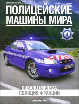    4 - Subaru Impreza.  