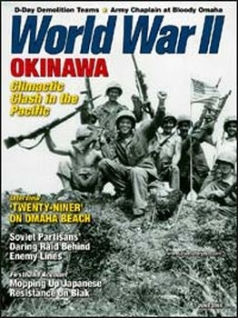 World War II 2005-06 (Vol.20 No.03)