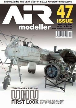 AIR Modeller 2013-04/05 (47)