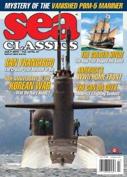 Sea Classics 2010-07 (Vol.43 No.07)