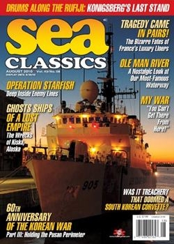 Sea Classics 2010-08 (Vol.43 No.08)